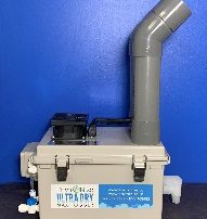 150 disinfectant ultra dry max fogger with pipe nozzle